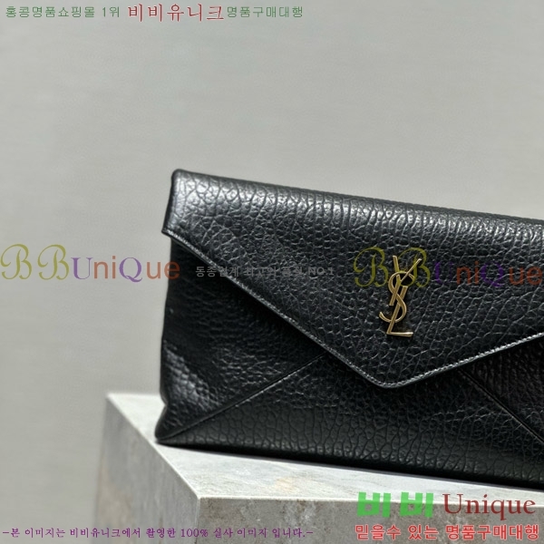 #���ζ� ī���� �������� ���� Ŭ��ġ 769307-105