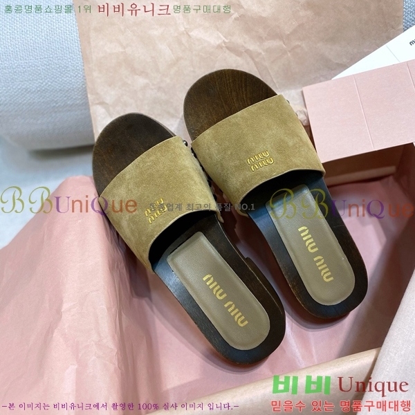 ���� �̿�̿� ������/���� MIU798710-4 ��3CM
