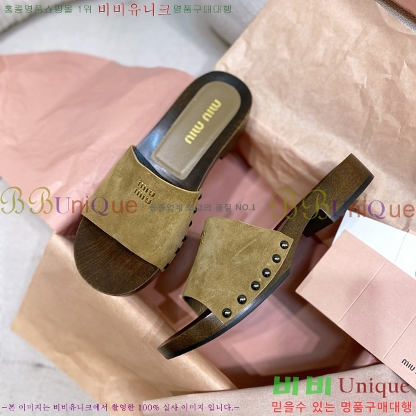 ���� �̿�̿� ������/���� MIU798710-4 ��3CM