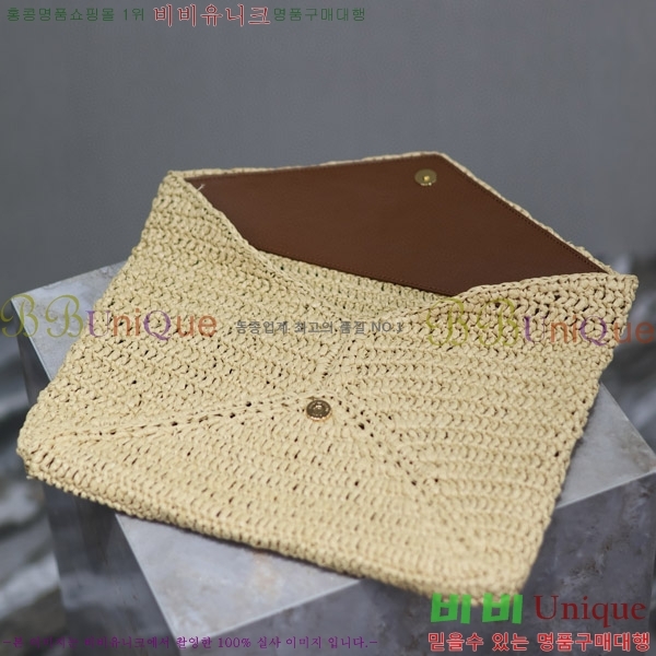 #���ζ� ī���� �������� ���� Ŭ��ġ 769307-200