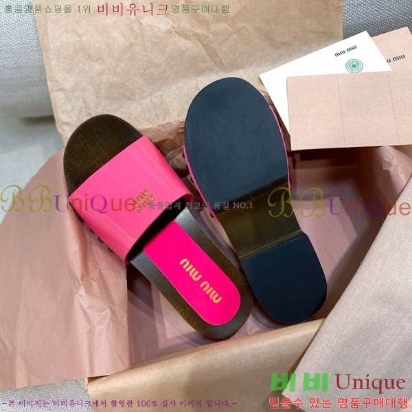 ���� �̿�̿� ������/���� MIU798710-6 ��3CM