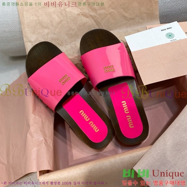 ���� �̿�̿� ������/���� MIU798710-6 ��3CM