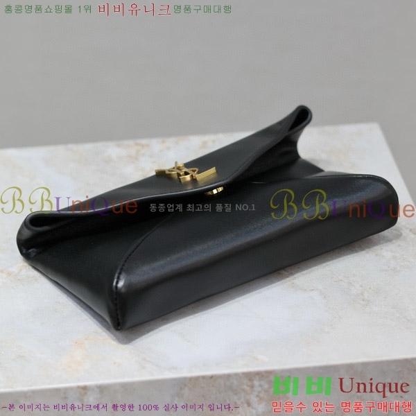 #���ζ� ���� ī��帣 �������� Ŭ��ġ 764931-100