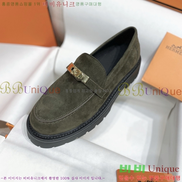 ���� �����޽� Ŭ���� ���� HE241277-1