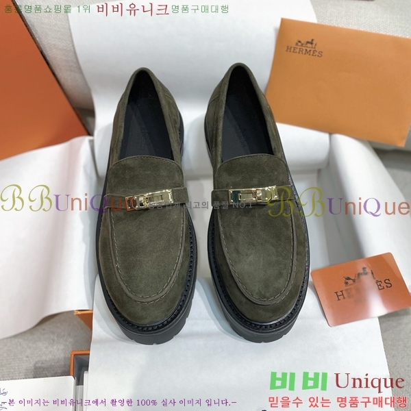 ���� �����޽� Ŭ���� ���� HE241277-1