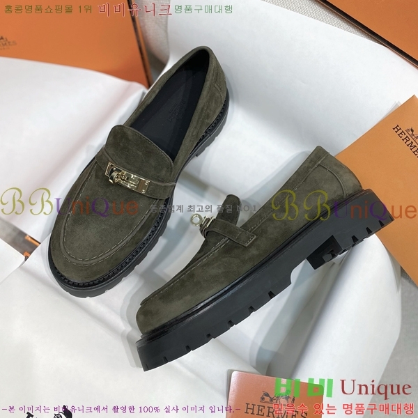 ���� �����޽� Ŭ���� ���� HE241277-1