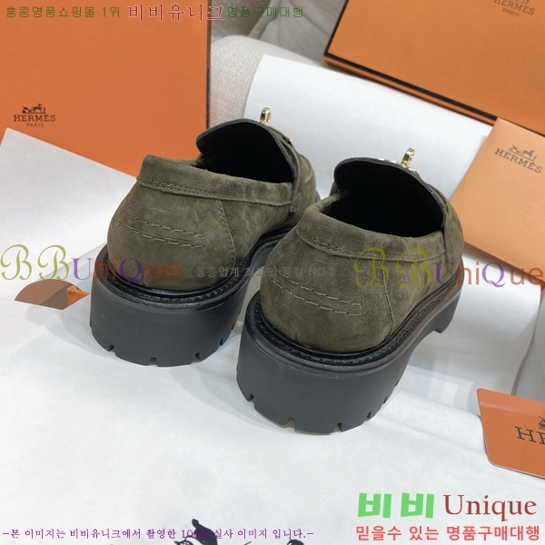 ���� �����޽� Ŭ���� ���� HE241277-1