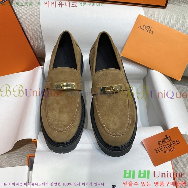 ���� �����޽� Ŭ���� ���� HE241277-2