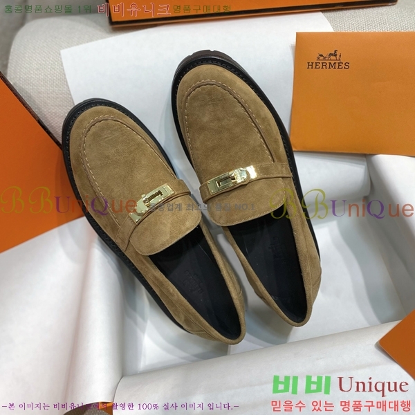 ���� �����޽� Ŭ���� ���� HE241277-2