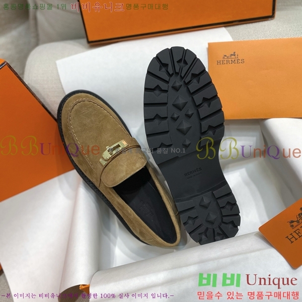 ���� �����޽� Ŭ���� ���� HE241277-2