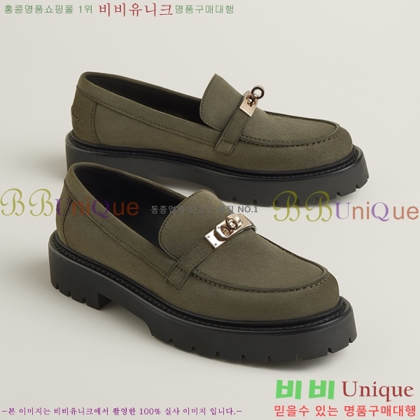 ���� �����޽� Ŭ���� ���� HE241277-1