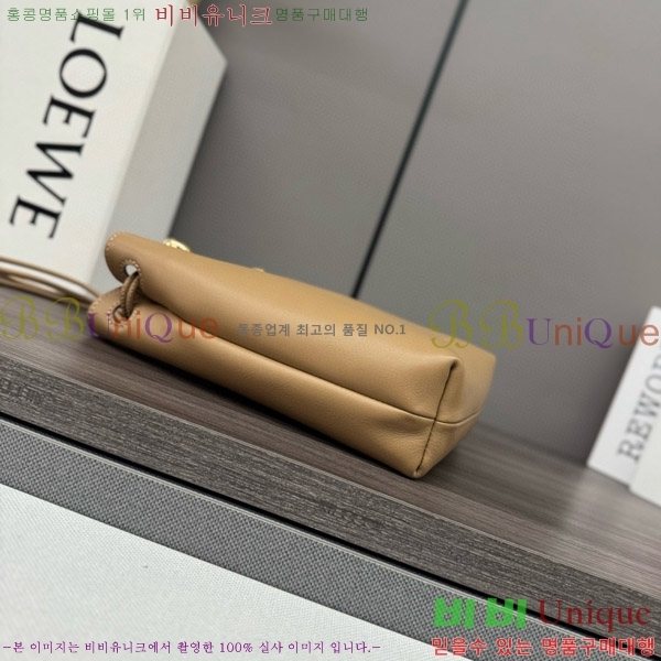 #�ο��� ��� ����Ʈ ���� �Ŀ�ġ 012444-102