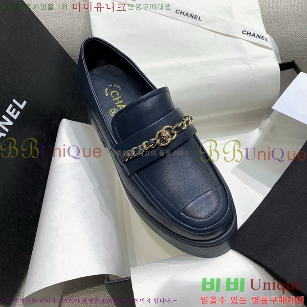 ���� ���� Ŭ���� ���� 39CH25172-2 ��6CM