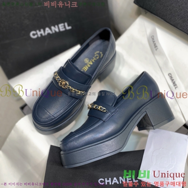 ���� ���� Ŭ���� ���� 39CH25172-2 ��6CM