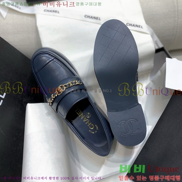 ���� ���� Ŭ���� ���� 39CH25172-2 ��6CM