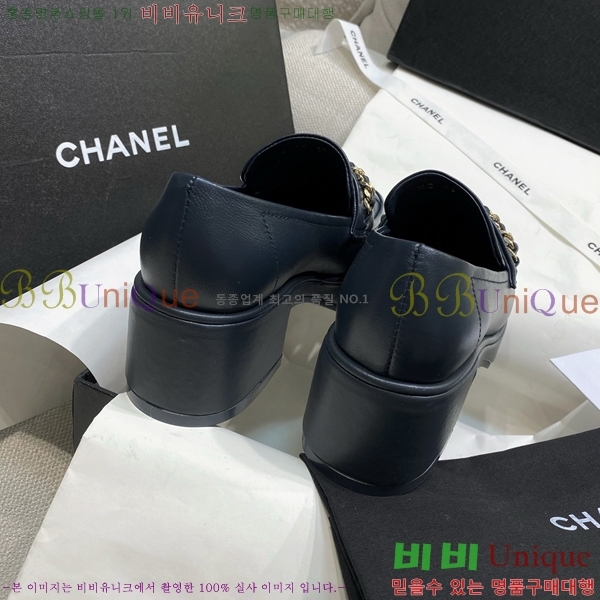 ���� ���� Ŭ���� ���� 39CH25172-2 ��6CM