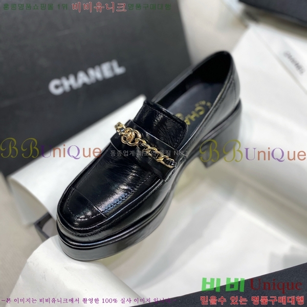 ���� ���� Ŭ���� ���� 39CH25172-5 ��6CM