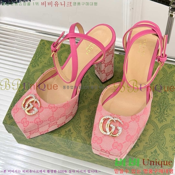 ���� ������ ������ 37G75522411-7 ��~12cm