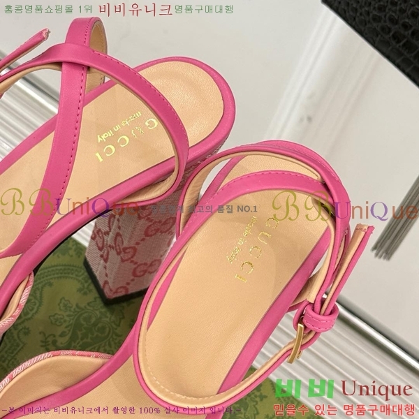 ���� ������ ������ 37G75522411-7 ��~12cm