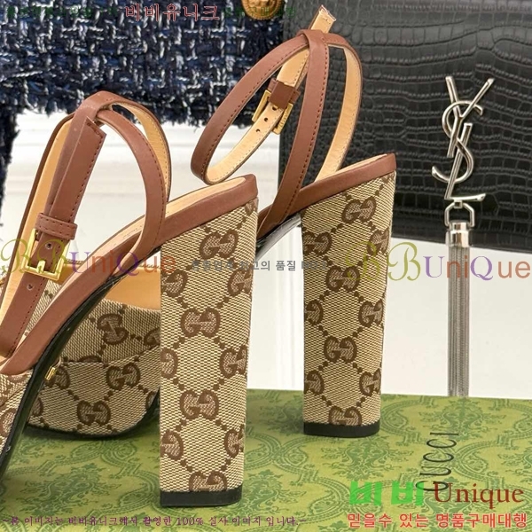 ���� ������ ������ 37G75522411-8 ��~12cm