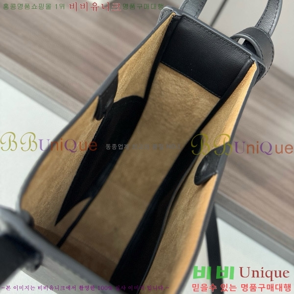 #�ο��� �ظ� �����̽� �� 012412-102