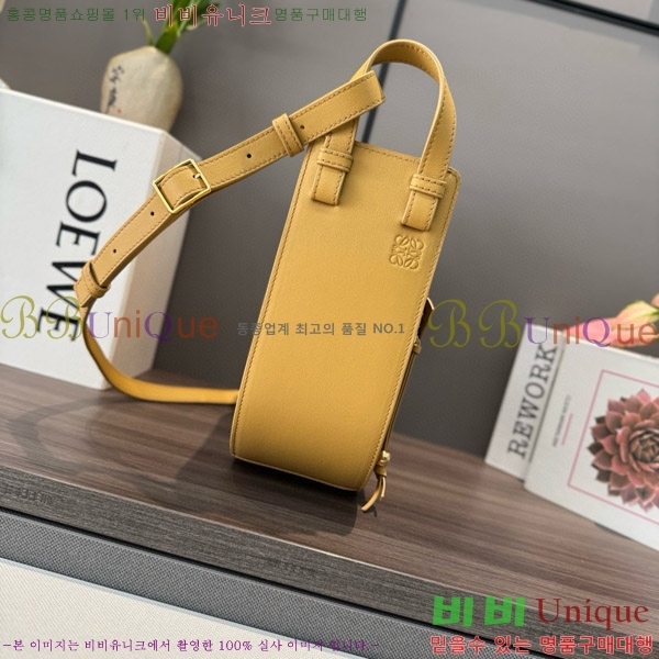 #�ο��� �ظ� �����̽� �� 012412-103