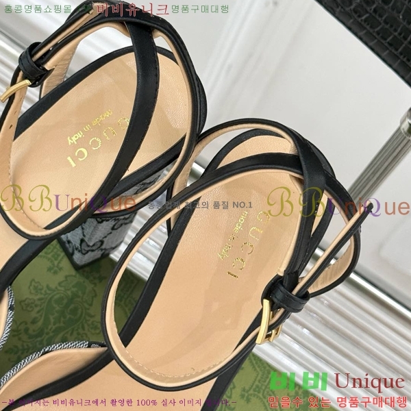 ���� ������ ������ 37G75522411-10 ��~12cm