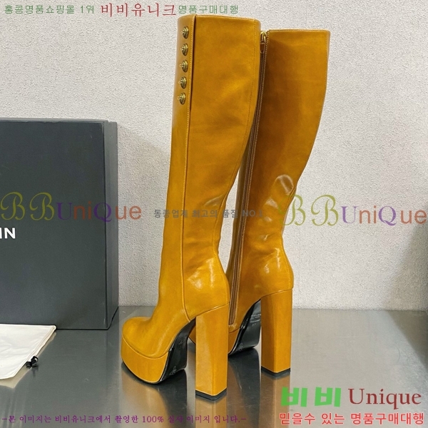 ���� �߸� ���� BA4898265-4 ��13.5CM