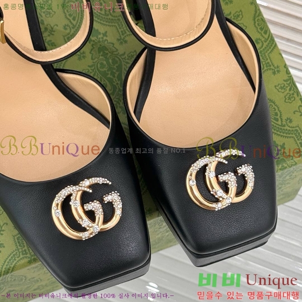 ���� ������ ������ 37G75522411-11 ��~12cm