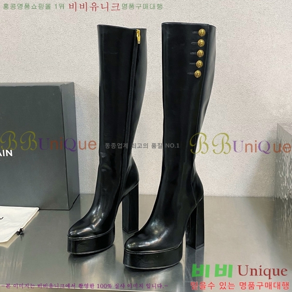 ���� �߸� ���� BA4898265-5 ��13.5CM