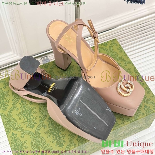 ���� ������ ������ 37G75522411-12 ��~12cm
