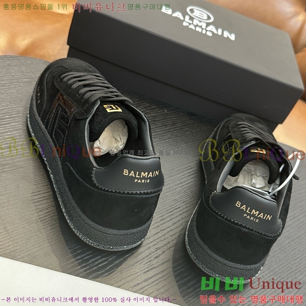 ���� �߸� ����Ŀ�� B489255-2