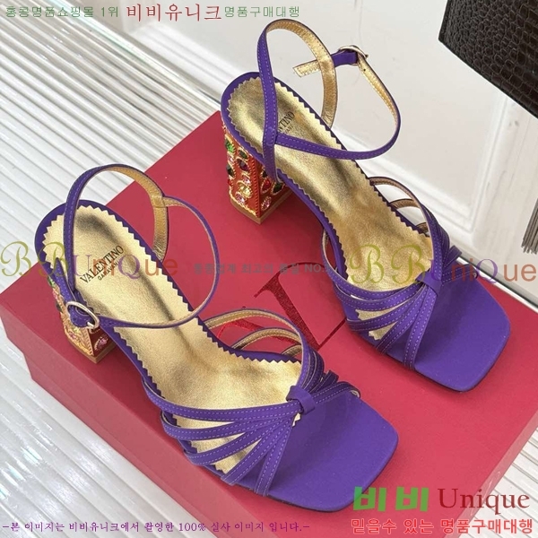 ���� �߷�Ƽ�� ������ VA21110885-3 ��9CM