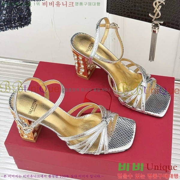 ���� �߷�Ƽ�� ������ VA21110885-4 ��9CM