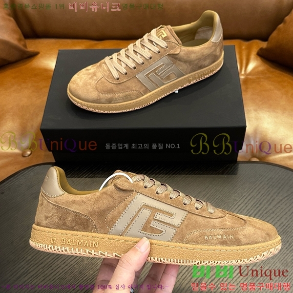 ���� �߸� ����Ŀ�� B489255-5