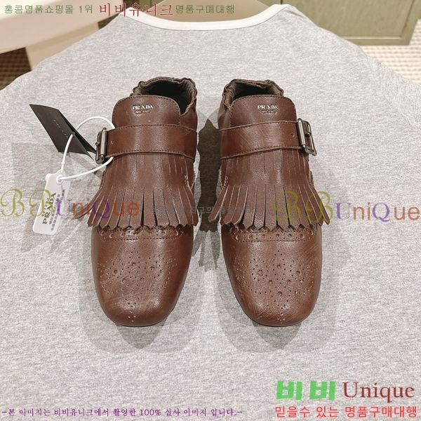 ���� ����� ������ PR522448-2