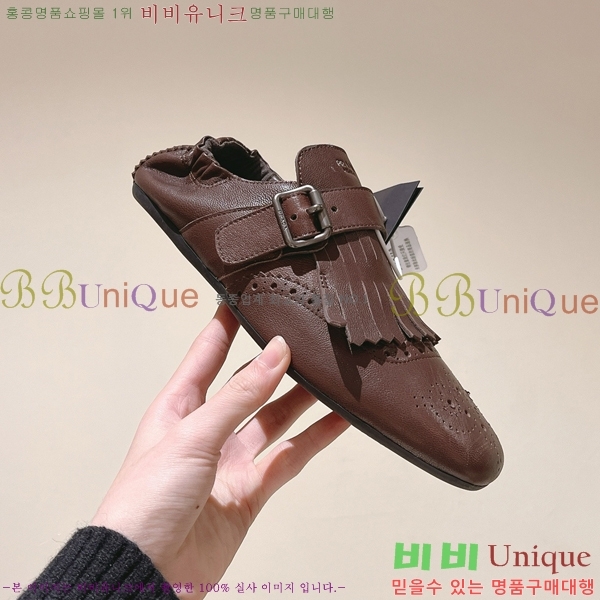 ���� ����� ������ PR522448-2