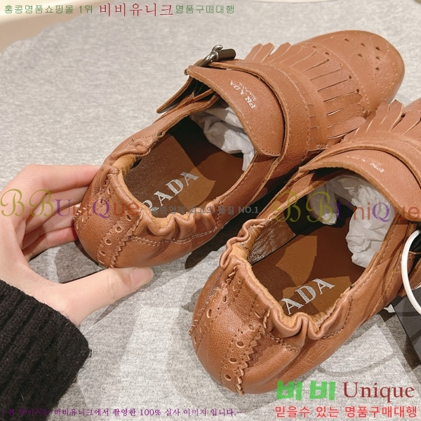 ���� ����� ������ PR522448-3