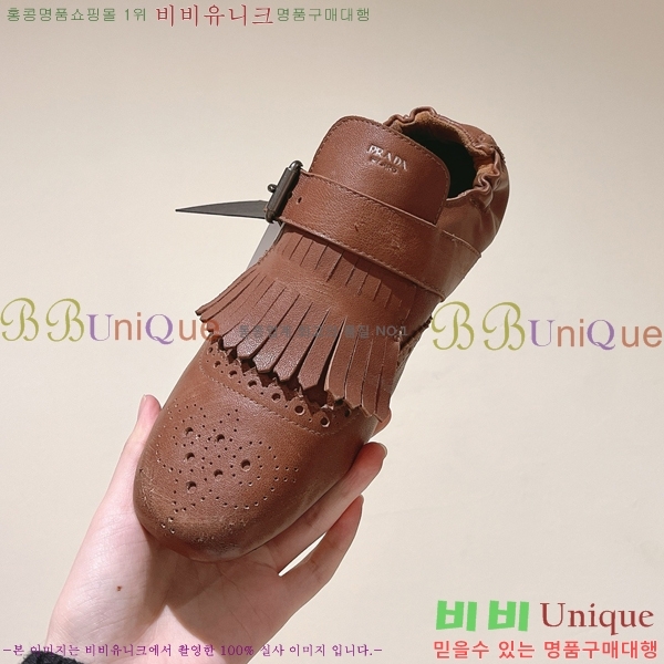 ���� ����� ������ PR522448-3