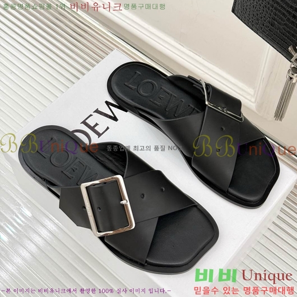 �ο��� ���� �����̵� ������ LW570228-2