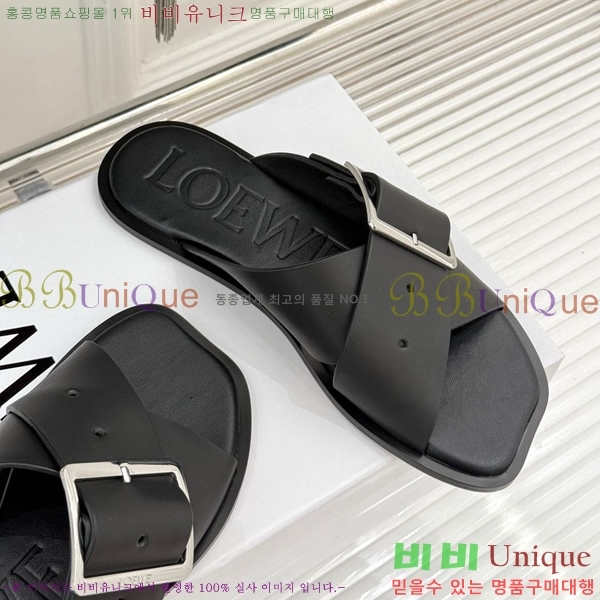 �ο��� ���� �����̵� ������ LW570228-2