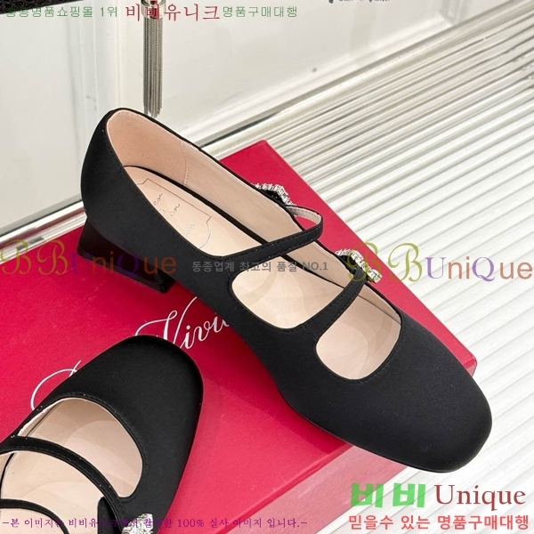 ������� �޸����� �÷����� 37RV8523614-5