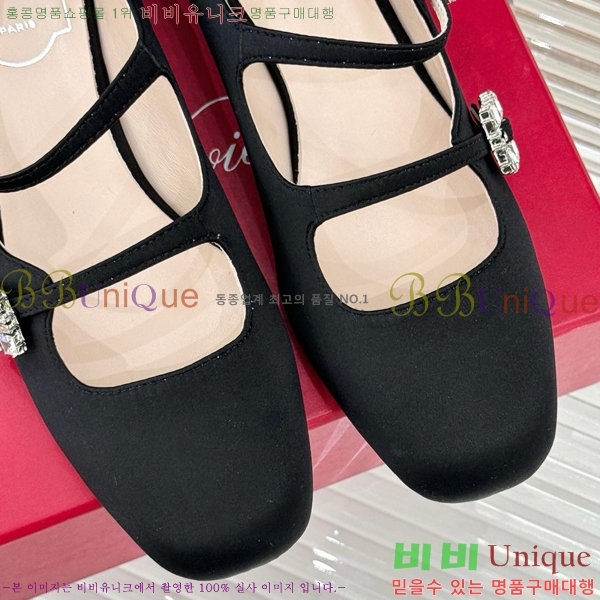 ������� �޸����� �÷����� 37RV8523614-5