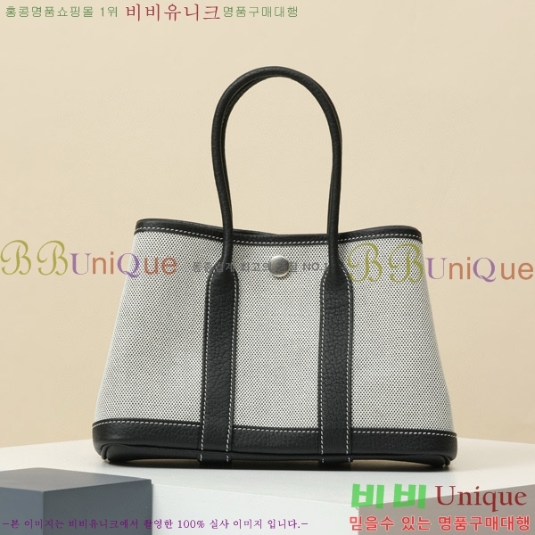 #�����޽� ������Ƽ ��Ʈ�� 23CM HY230158-101