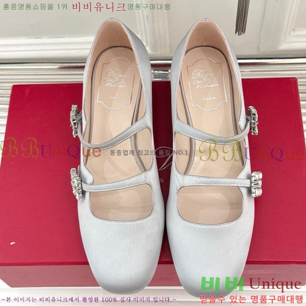 ������� �޸����� �÷����� 37RV8523614-6