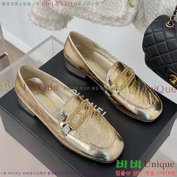 ���� ���� Ŭ���� ���� 39CH25172-6