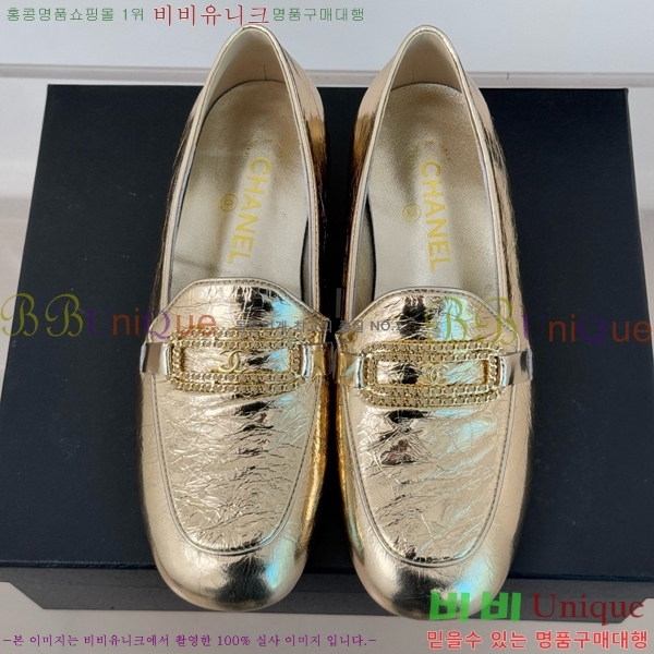 ���� ���� Ŭ���� ���� 39CH25172-6