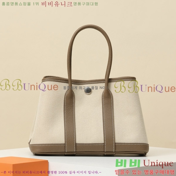 #�����޽� ������Ƽ ��Ʈ�� 23CM HY230158-102