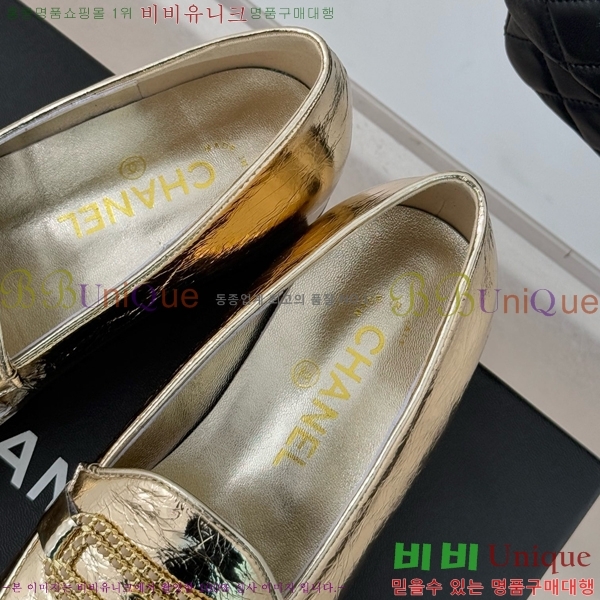 ���� ���� Ŭ���� ���� 39CH25172-6