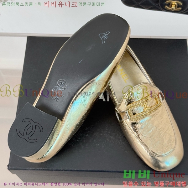 ���� ���� Ŭ���� ���� 39CH25172-6